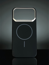 IPhone 17 Pro Max Magsafe Ring Cover