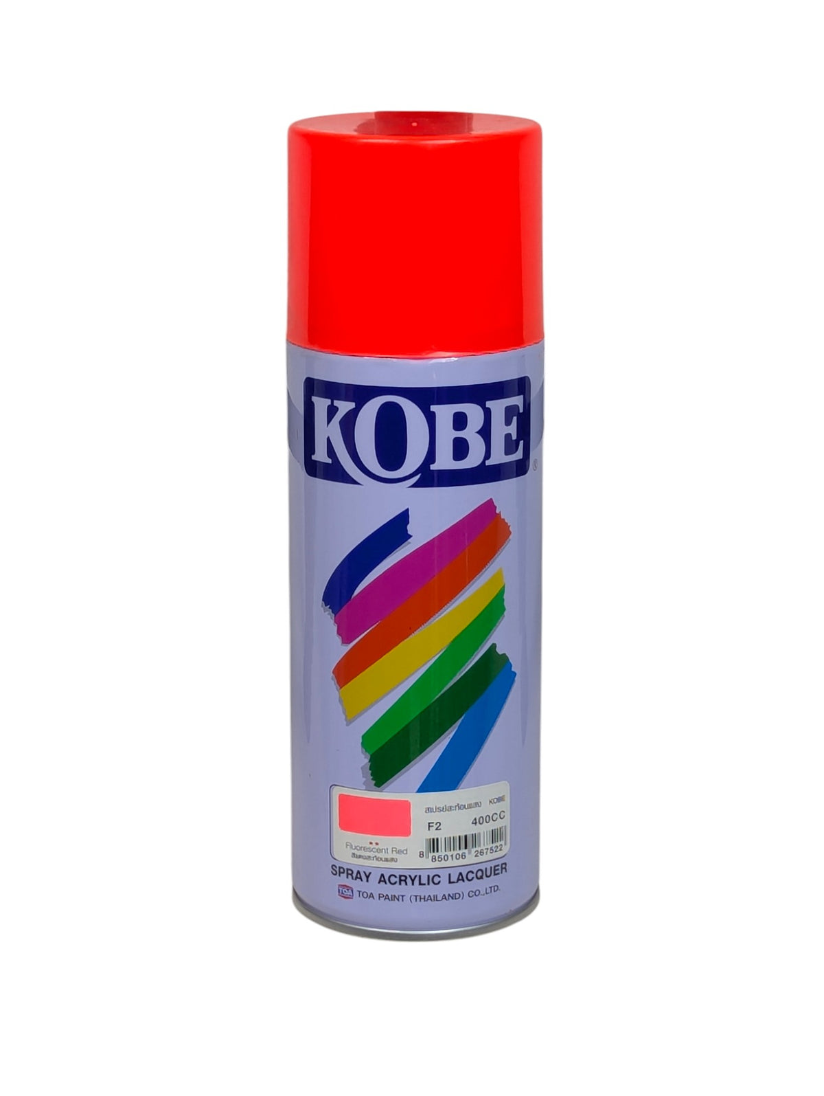 KOBE Spray Paint Fluorescent Red F2